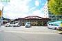 スーパー　マルキョウ 宝町店（スーパー）まで597m