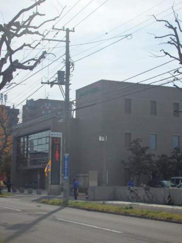 その他　ハローワーク（その他）まで196m