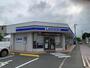 コンビニ　ローソン豊橋浜道店（コンビニ）まで818m