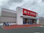 その他　ケーズデンキ 豊橋曙店（その他）まで1392m