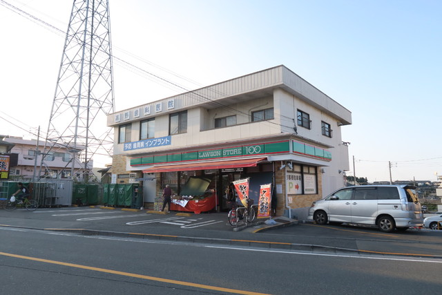 コンビニ　ローソンストア１００　八王子山田店（コンビニ）まで500m