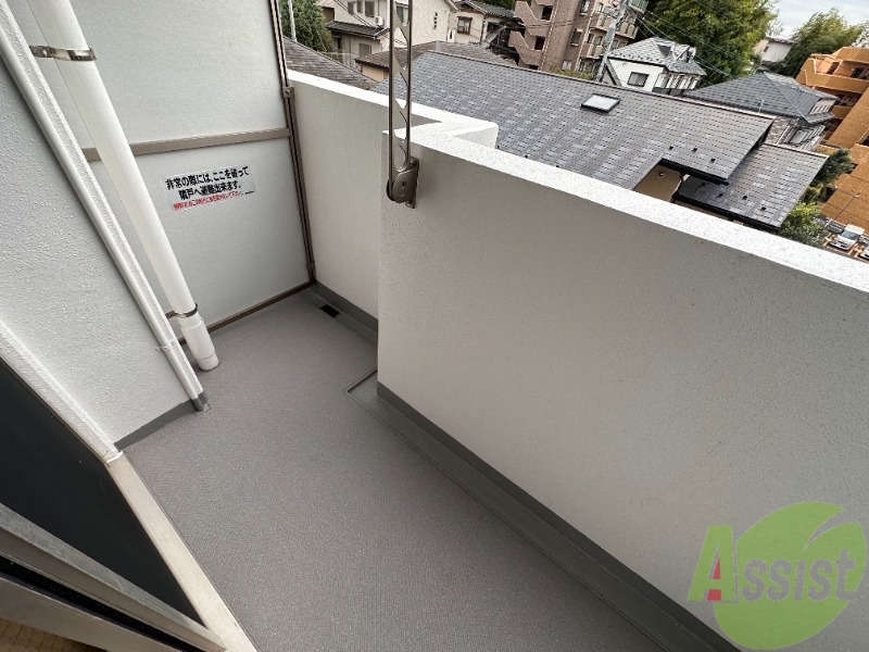 バルコニー　バルコニーがあるので洗濯物は外に干せそうですね～