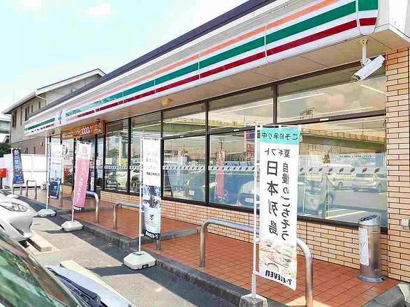 コンビニ　セブンイレブン　浅野大曲り店（コンビニ）まで400m