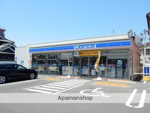 コンビニ　ローソン岡山津島南2丁目店（コンビニ）まで175m