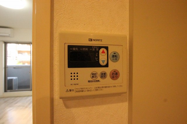 その他設備　同物件、別号室のものです。