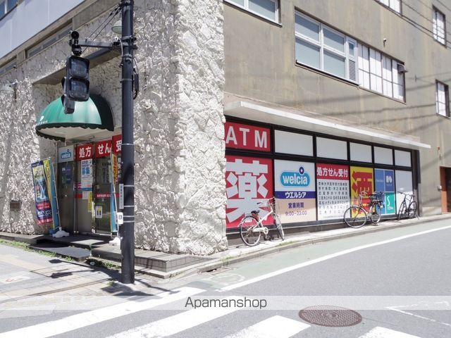 ドラックストア　ウエルシア三鷹下連雀店（ドラッグストア）まで130m