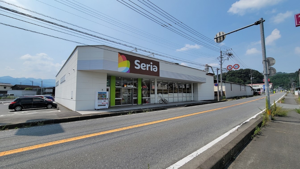 スーパー　セリア 日田友田店（スーパー）まで693m