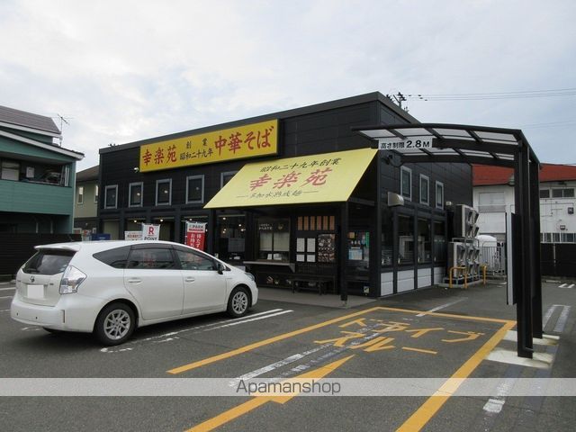 飲食店　幸楽苑　盛岡津志田店（飲食店）まで131m