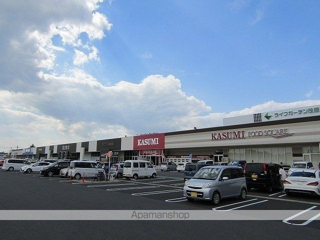 ショッピングセンター　ライフガーデン茂原店（ショッピングセンター）まで1300m