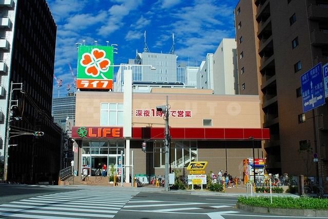 スーパー　ライフ 土佐堀店（スーパー）まで314m
