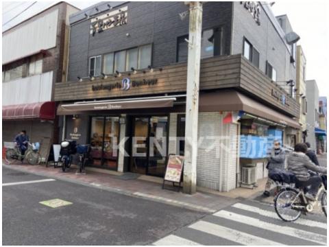 その他　Boulangerie Bonheur(ブーランジェリー・ボ（その他）まで220m