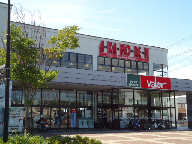 スーパー　バロー菊川店（スーパー）まで930m
