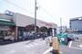 スーパー　ヤマイチ南行徳店（スーパー）まで537m