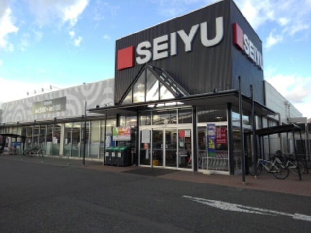 スーパー　西友古里店（スーパー）まで527m