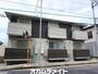 船橋日大前駅より徒歩10分 2階 築8年8ヶ月の賃貸物件