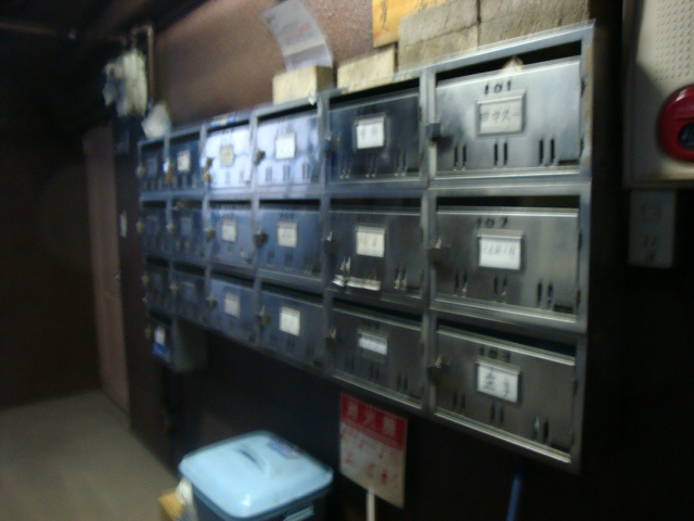 その他共有部分