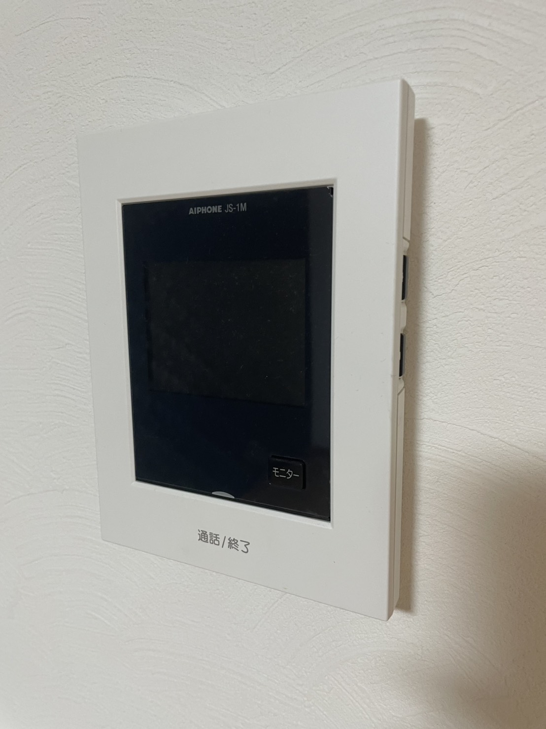 セキュリティ　★お問い合わせは044-299-8985★