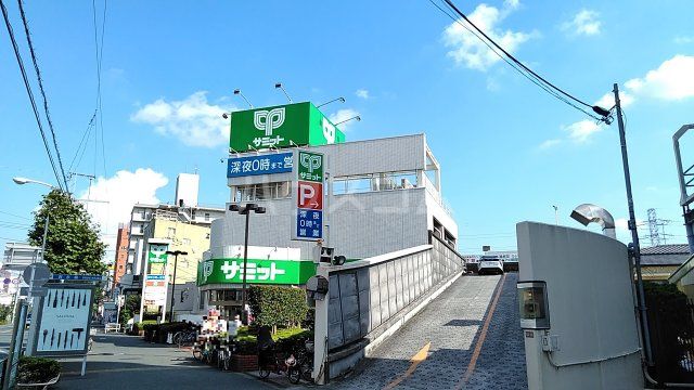 スーパー　サミットストア 西永福店（スーパー）まで454m