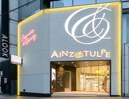 ドラックストア　ビックドラッグ渋谷東口店（ドラッグストア）まで209m