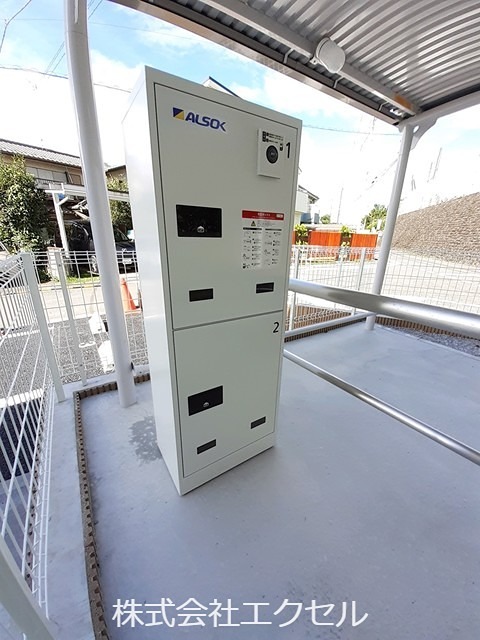 その他共有部分　宅配ボックス