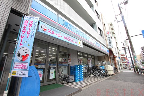 コンビニ　ローソン本駒込五丁目店（コンビニ）まで170m