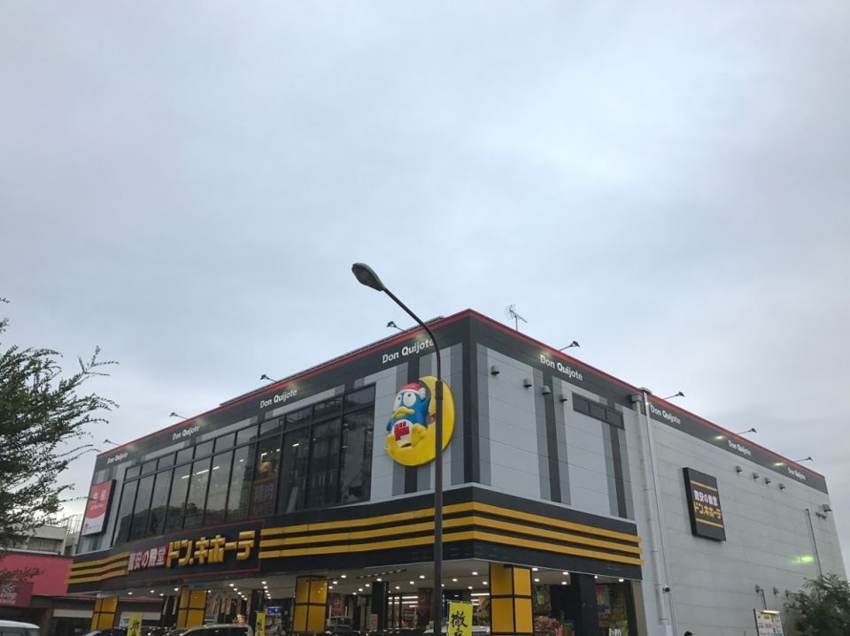 ショッピングセンター　ドン・キホーテ新宿店（ショッピングセンター）まで102m