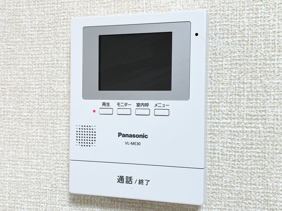 セキュリティ　カメラ付きインターホン