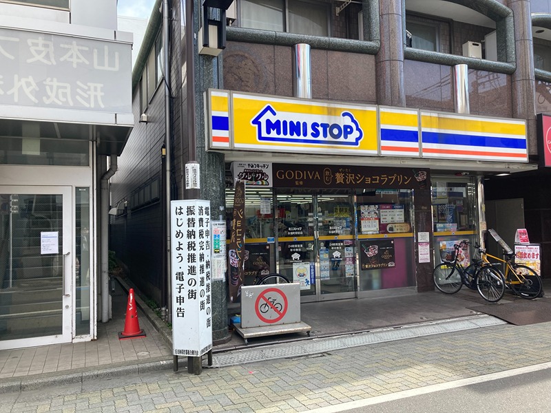 コンビニ　ミニストップ 永福町駅前店（コンビニ）まで492m