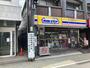 コンビニ　ミニストップ 永福町駅前店（コンビニ）まで492m
