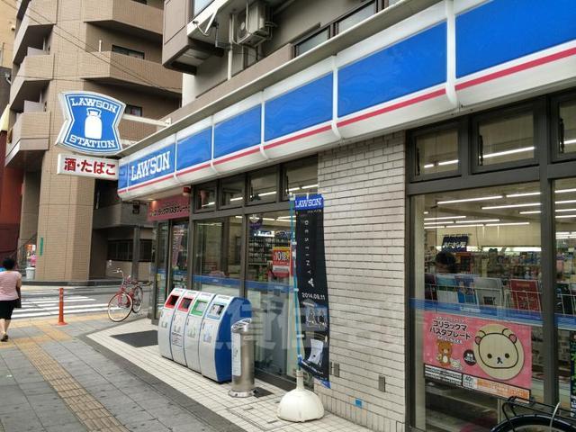 コンビニ　ローソン　幸町通二丁目店（コンビニ）まで136m