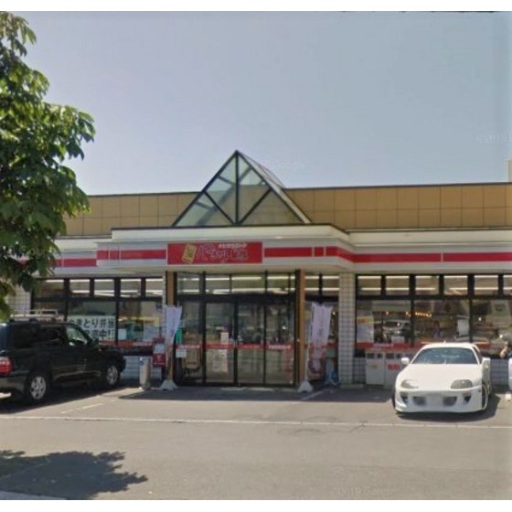 コンビニ　ハセガワストア昭和店（コンビニ）まで345m
