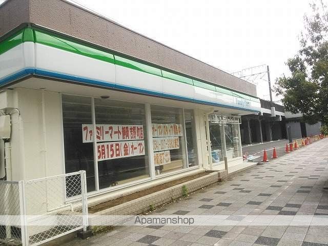 コンビニ　ファミリーマート（コンビニ）まで450m