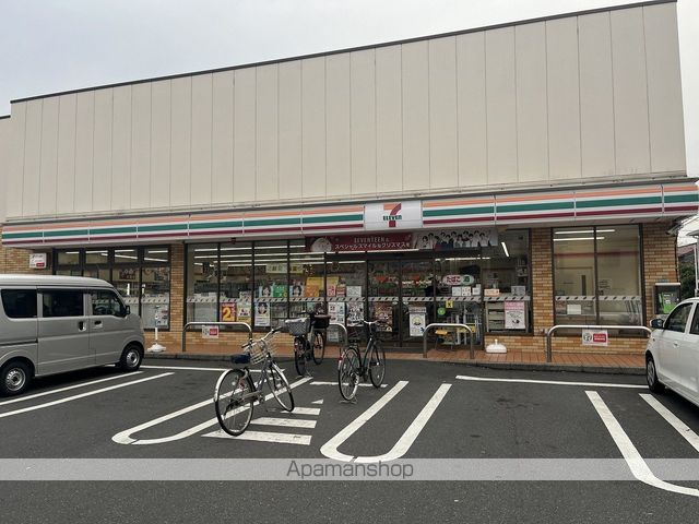 コンビニ　セブンイレブン（コンビニ）まで498m