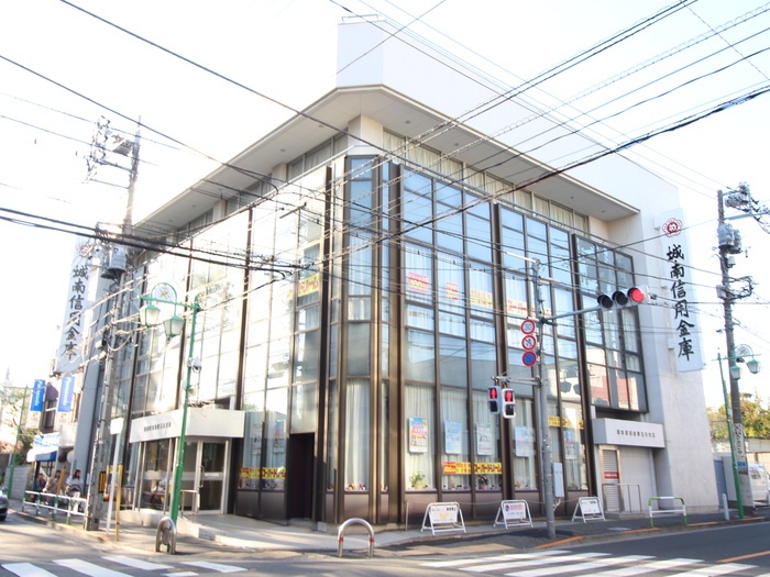 銀行　城南信用金庫玉川支店（銀行）まで135m