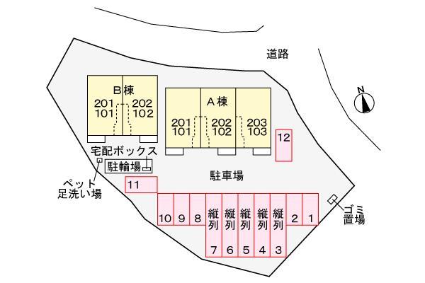 その他部屋・スペース