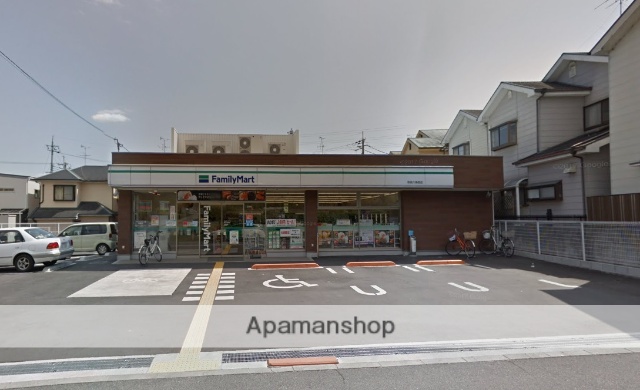 コンビニ　ファミリーマート　奈良六条西店（コンビニ）まで1224m