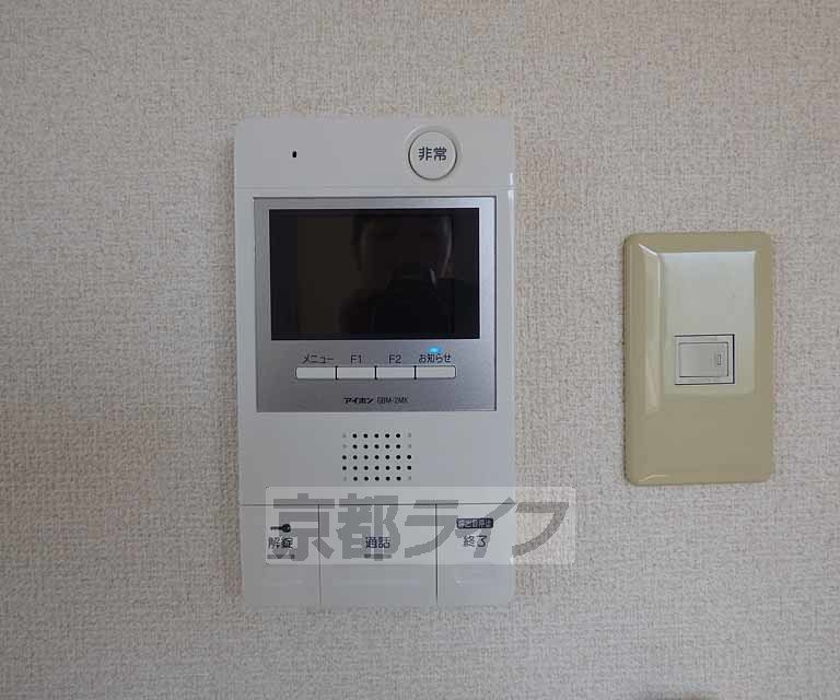 セキュリティ　ＴＶホンです。