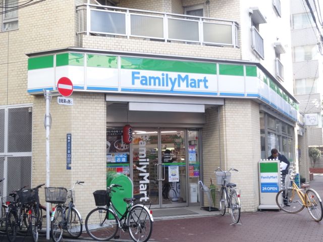 コンビニ　ファミリーマート（コンビニ）まで160m