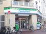 コンビニ　ファミリーマート（コンビニ）まで160m