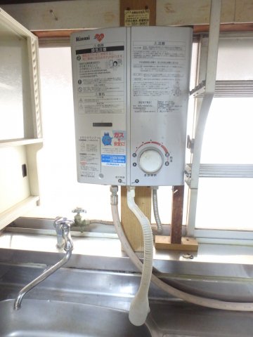 その他設備　湯沸かし器はサービス設置品です。
