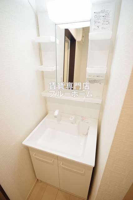 洗面設備　シャンプードレッサーあります！