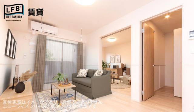 居室・リビング