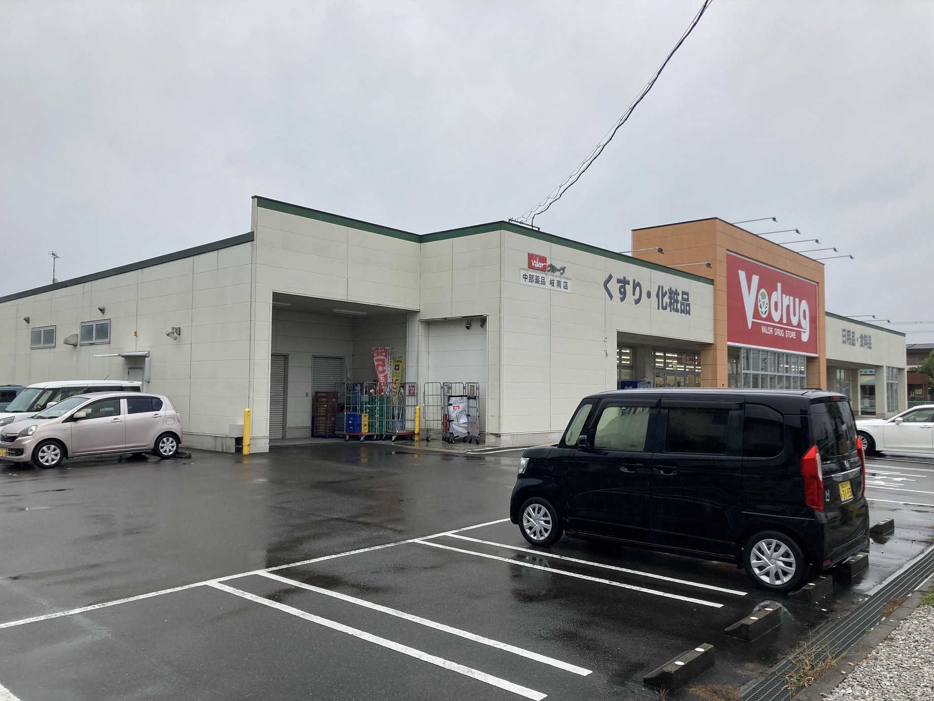 ドラックストア　V・drug岐南店（ドラッグストア）まで430m