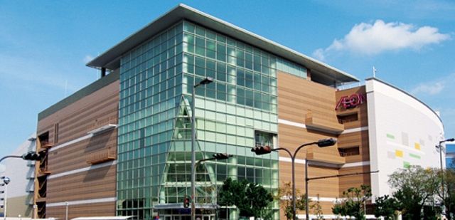 スーパー　イオン鶴見緑地店（スーパー）まで162m