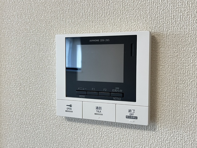 セキュリティ　ＴＶモニタホンで確認できて安心☆