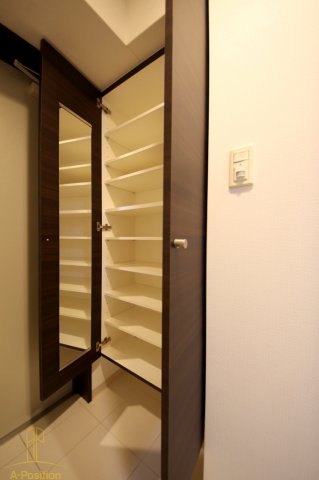 収納　プライマル大阪天満宮