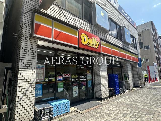 コンビニ　デイリーヤマザキ 池袋２丁目店（コンビニ）まで132m