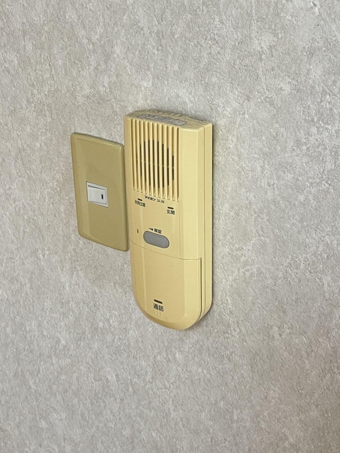 セキュリティ　他号室のお写真です。参考にご覧ください。