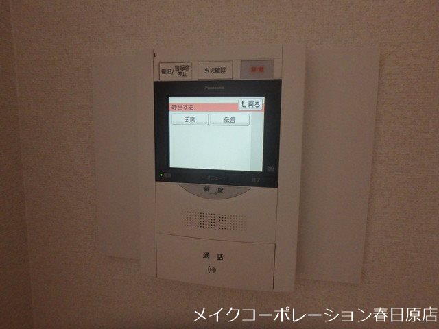 セキュリティ　写真は同型タイプ
