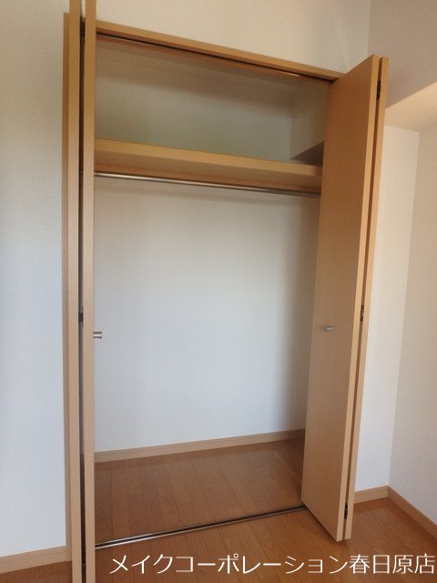 収納　写真は同型タイプ